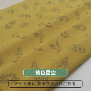 ผ้ากันน้ำระบายอากาศได้ดี อบอุ่น สะท้อนแสงในเวลากลางคืน ผ้าขนเป็ด พิมพ์ลาย ผ้าฝ้าย ผ้าเสื้อผ้า ผ้าฝ้าย ผ้าฝ้าย ผ้าฝ้าย