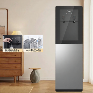 Midea | Automatic Intelligent Cold and Hot Water Dispenser Table-top Loading Tank