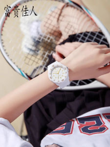 FUGUIJIAREN | Civil Service Exam Waterproof Silent Quartz Watch
