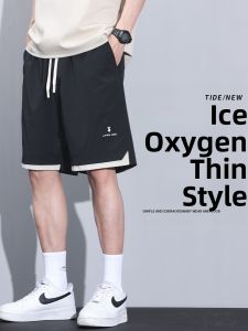 Silk-like Loose Mens Shorts for Casual and Sport Wear