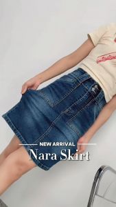 Rok Mini Denim Skirt Basic Casual Style NARA - Onetta