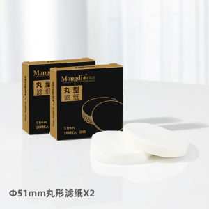 Mongdio Italian Coffee Machine Handle Filter Paper round Powder Bowl Universal Filter Paper for Coffee Making 51mm/58mm