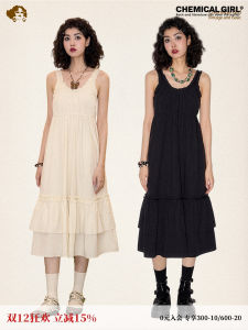 Chemistry Girl Galaxy Channel Pure Color A-Line Long Dress Summer Pleated Wrap Bustle Backless Gown Girls Fashion Dress