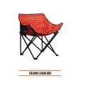 kursi lipat dhaulagiri fc600 folding chair camping tempat duduk outdoor 120kg for mancing camping piknik. 