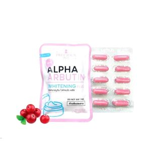Precious Skin Thailand Alpha Arbutin 3+ Collagen Body Serum 45ml