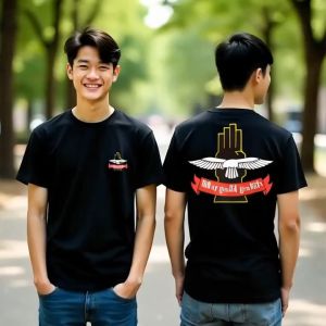 ALTERU STORE Baju T-shirt Kaos Pencak Silat Merpati Putih 1963
