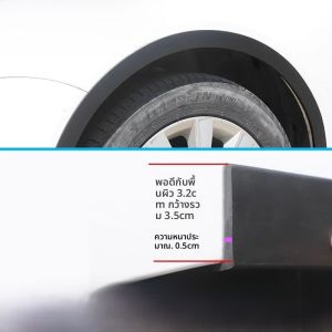 ป้ายตกแต่งขอบล้อรถยนต์แบบเสริมความแข็งแกร่งแบบคาร์บอนไฟเบอร์ ป้องกันการเฉี่ยวชน ปิดรอยขีดข่วน ขอบล้อรถยนต์แบบกว้าง