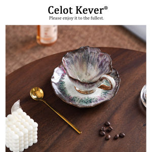 Elegant Luxurious Retro Glazed Ceramic Coffee Cup Set