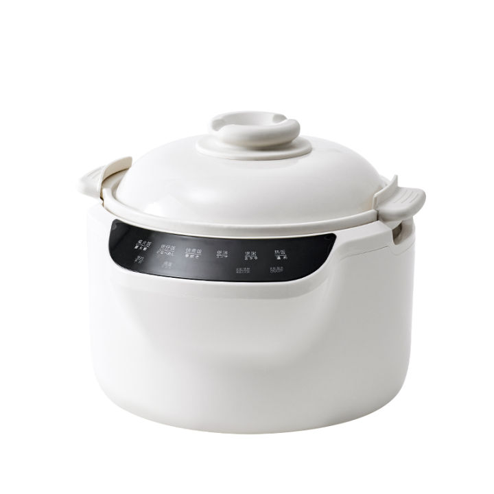 OLAYKS | OLK-TC30 หม้อหุงข้าวไฟฟ้าอัจฉริยะแบบไม่เคลือบ 3 ลิตร | Lazada ...
