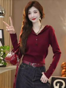 Trendy Elegant Loose Long Sleeve Hooded Knitted Sweater