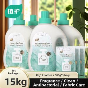 Botare | Long-lasting Fragrance Low-foam Laundry Detergent