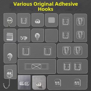 JIABEIJIE | Traceless No Drill Adhesive Hook