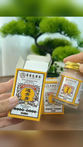 Cao Xoa Bóp Xương Khớp TOUGU Giảm Nhức Mỏi Cổ Vai Gáy Gel Massga Sinh Nhiệt Toàn Thân Chiết Xuất Thảo Dược Giảm Đau Xoa Bóp