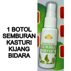 MINYAK KASTURI BIDARA ESSENTIAL OIL AROMATHERAPY ADDIN HERB ORIGINAL SAKIT SENDI ANXIETY BUANG ANGIN SAKIT KEPALA.
