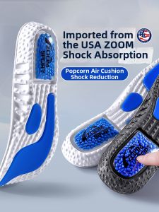 JVBV | Running Zoom Air Cushion Insoles