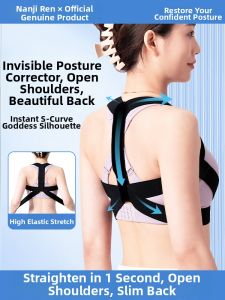 Nanjiren | Invisible Posture Corrector for Back Straightening and Spinal Alignment