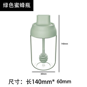 บ้านครัวกล่องเครื่องเทศผสมขวดน้ํามันเกลือกระป๋องแก้วเครื่องปรุงรสกระป๋องกล่องเก็บพริกไทยขวดเครื่องปรุง