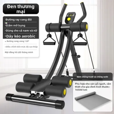 AB | Máy Tập Cơ Bụng tại Nhà