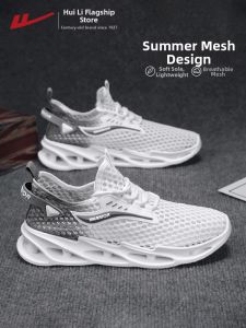 Warrior | Breathable Men Sports Shoes Mesh