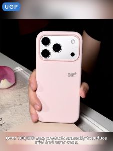 UGP | Peach Pink Korean Minimalist Style Phone Case For Various iPhone Models Silicone Full-Cover