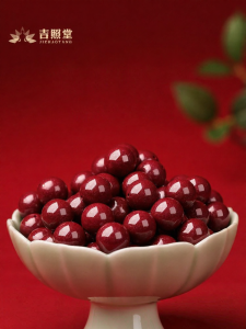 JIZHAOTANG | Cinnabar Loose Beads DIY Handcrafted Accessories Strands