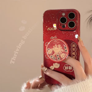 Yuanbao Shake Joy Stand Compatible with Apple 16 Mobile Phone Case Glitter Anti-fall Protection for iPhone 15 pro Max Soft TPU Material