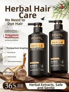 Pozitilan | Herbal Hair Growth Blackening Shampoo