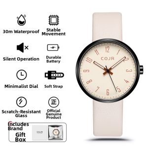 COJR | Student Silent Fashionable Quartz Watch