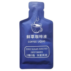 XIANSHIZI | Concentrated Instant Cold Brew Coffee Liquid 0 Sugar 0 Fat