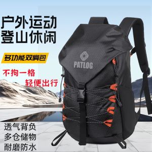 Large Capacity Waterproof Hiking Backpack 2025 New Outdoor Camping Travel Bag Double Shoulder Trekking Pack for Men And Women