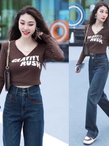 กางเกงยีนส์ทรงตรงเอวสูงสีน้ำเงินสำหรับผู้หญิง กางเกงขายาวทรงหลวมสบายๆ ฤดูใบไม้ร่วง 2024 กางเกงขายาวทรงหลวมสำหรับผู้หญิงไซส์เล็ก