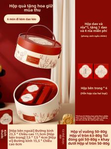 MEIDI | Hộp Quà Bánh Trung Thu Sang Trọng Truyền Thống