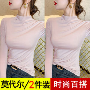 เสื้อเชิ้ตคอสูงครึ่งตัวสีดำ ผ้าโมดอล แฟชั่นฤดูใบไม้ผลิและฤดูใบไม้ร่วง สำหรับผู้หญิง เสื้อชั้นใน ทรงสลิมฟิต แขนยาว ระบายอากาศได้ดี