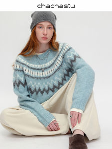CHACHASTU | Áo Sweater Giữ Nhiệt Giảm Cân