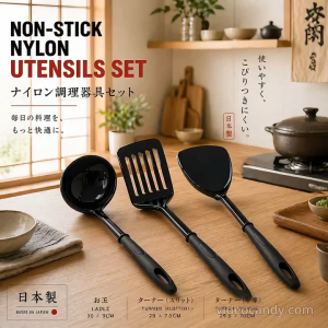 0118 Japanese Non-Stick Nylon Utensils