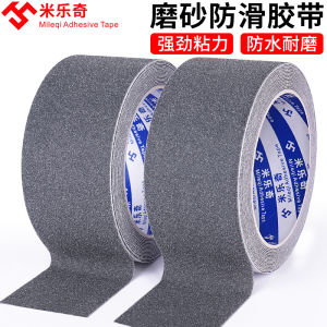 Miếng Dán Chống Trượt Bằng Cao Su Mờ Cho Cầu Thang Sàn Nhà Bếp Phòng Tắm Miếng Dán Cảnh Báo Trượt Ván Dán Sàn Gạch Chống Trượt Tự Dính