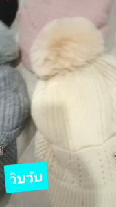 TB164 หมวกกันหนาวผู้หญิงแบบมีปีก - สำหรับการปรับปรุงความสมดุลของหมวกกันหนาวผู้หญิง