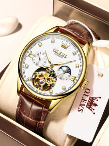 OLEVS | Automatic Tourbillon Waterproof Men’s Watch