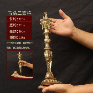 Pure Brass Tripod Vajra Sculpture with Base Chinese Style Home Decor Ornament Leadership Gift Living Room Decoration Handmade