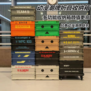 กล่องเก็บของแบบพับได้สไตล์ญี่ปุ่น กล่องตกแต่งสำหรับใช้ในบ้าน กล่องสำหรับเก็บของกลางแจ้ง กล่องสำหรับเดินทางแบบพกพา กล่องสำหรับเก็บของสำหรับใช้ในบ้าน