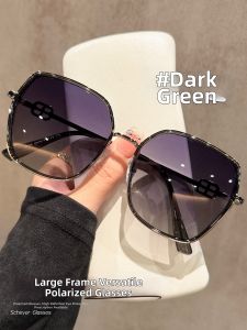 Schever | Oversized Anti-UV Polarized Sunglasses Driving