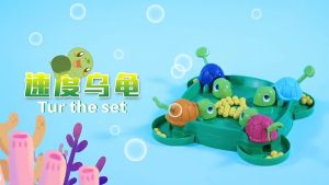 เต่าหิวกินถั่ว เกมครอบครัว เกมบนโต๊ะ ของเล่นเด็ก เต่ากินถั่ว