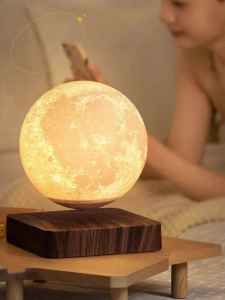 Onefire | Creative Suspended Moon Night Light