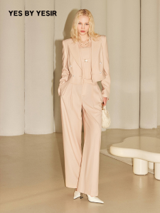 Stylish Boss Lady Style 3-piece Set
