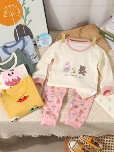 QQIBAOBAO | Seamless Cotton Underwear Set