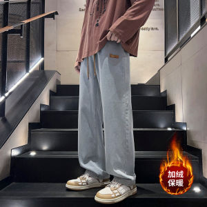 NASA Gradient Fleece Lined Wide Leg Straight Cut Jeans for Men Casual Spring Autumn Winter Trendy Brand Youthful Cotton Denim