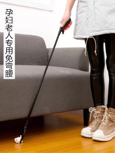 No-Bend Waist Clip Toy Long Arm Pickup Tool Household Cleaning Tool Flexible Neck Design for Easy Picking up Items in Home