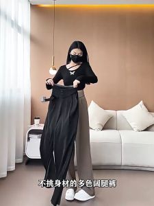 กางเกงขายาวผู้หญิง กางเกงแฟชั่นเอวสูง ทรงขากว้าง ผ้าพลิ้วใส่สบาย ใส่ทำงาน ใส่เที่ยว ลุคเกาหลี แมทช์ง่าย กางเกงทรงสวย ผ้าดีไม่ยับง่าย กระชับเอว ขับหุ่นเพรียว ใส่ได้ทุกวัน กางเกงผู้หญิงเอวสูงสไตล์มินิมอล พร้อมส่ง