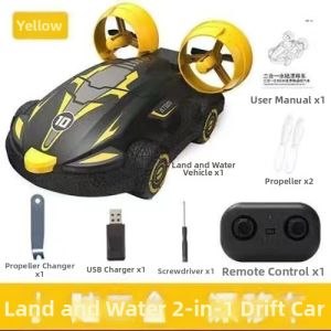 YILIXING | Mini Amphibious Kids RC Car