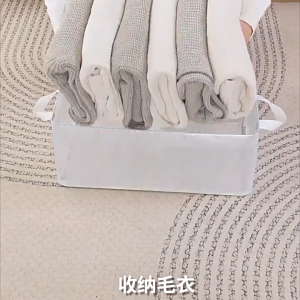 Hộp Gấp Đựng Quần Áo Chữ Nhật 46cm Dung Tích Lớn Đa Năng Giỏ Để Quần Áo PVC Có Quai Xách Có Thể Gấp Gọn Tiện Lợi